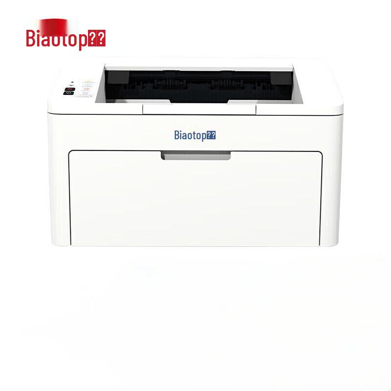 

BiaoTuo A4 Black and White Laser Printer BT-1028W CN plug (adapter included)