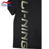 Li-Ning Kids' Quick-Dry Sports T-Shirt