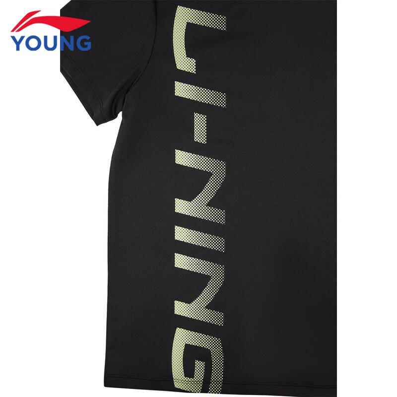 Li-Ning Kids' Quick-Dry Sports T-Shirt