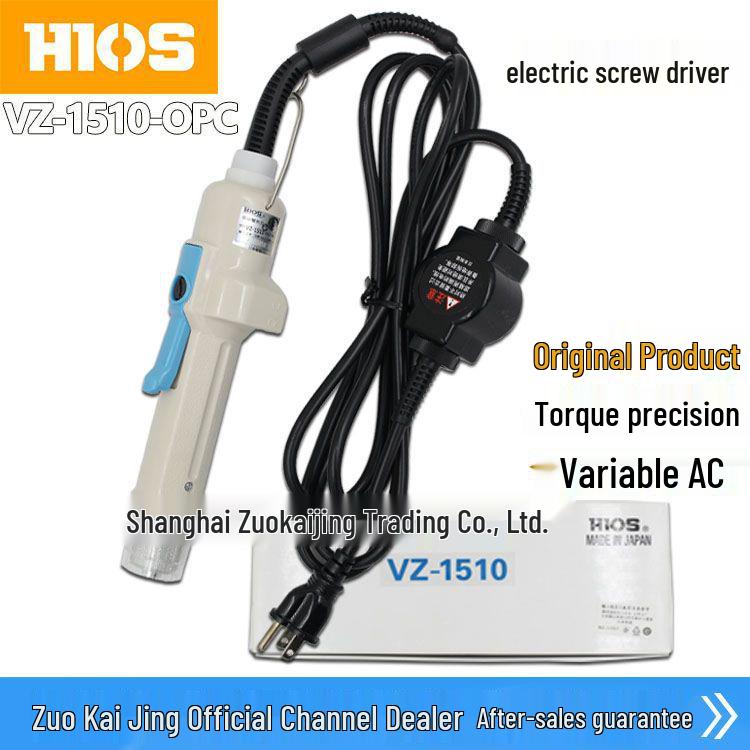HIOS VZ-1510-OPC Electric Screwdriver with Counting Function