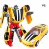 Transformers Optimus Prime Bumble Bee Classic Kids Action Christmas Funny Toy