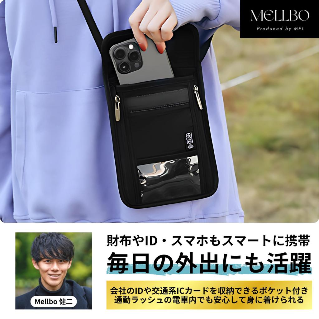 Passport Security Travel Transportation Waterproof Oxford Mesh 19 x 15 x Gray [Mellbo] Case, Neck-Mounted Pouch, Anti-Skimming, Accessory, Wallet,