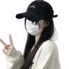 Spring And Summer Baseball Cap For Women, Large Head Circumference, Small Face, Wide Brim, Deep Top Cap, Men'S Sunscreen Cap