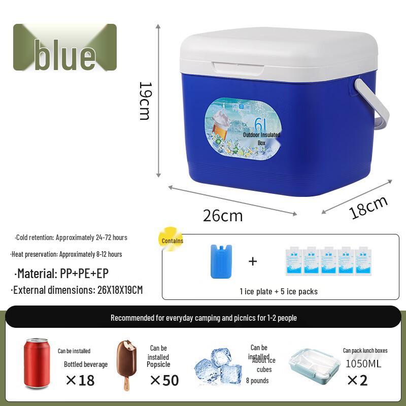 Yaguan Portable Insulated Cooler Box