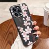 Litschi-Muster Handyhülle Für iPhone 11 12 13 14 15 16 17 Pro Max XS XR X 7 8 Plus 16E Air Mit Blumenmuster Weiche Silikonhülle