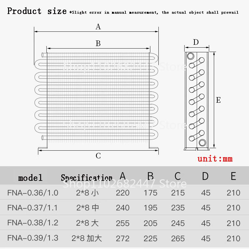 Refrigerator Condenser Water-cooled Air-cooled Copper Tube Radiator Freezer Homemade Universal Evaporator Small