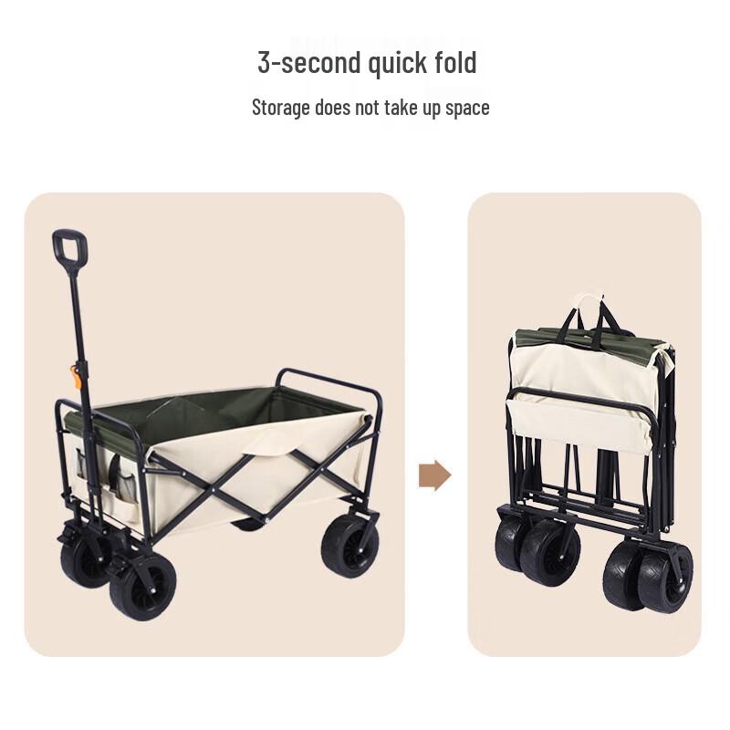 BinFu Foldable Portable Off-Road Outdoor Camping & Utility Cart