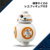 LEGO Star Wars BB-8 Astromech Droid 75452 Multicolor