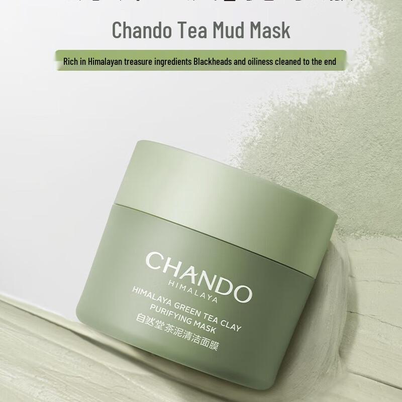 CHANDO Himalayan Tea Mud Purifying Cleansing Mask 100g