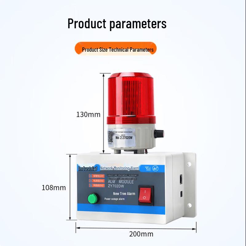 Kankeirr WiFi Network & Power Failure Alarm
