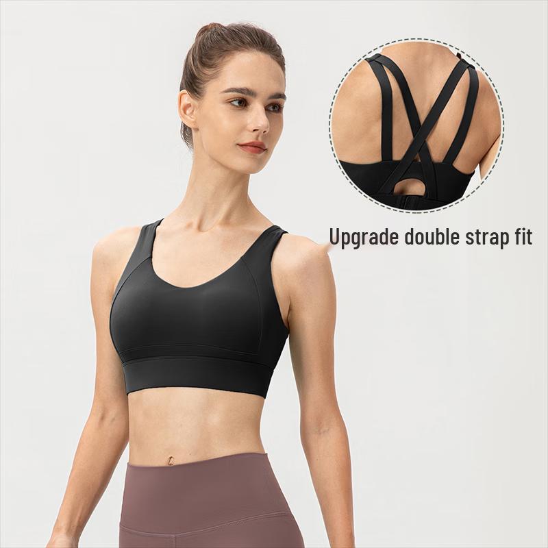 High Support Integrated Yoga Sports Bra