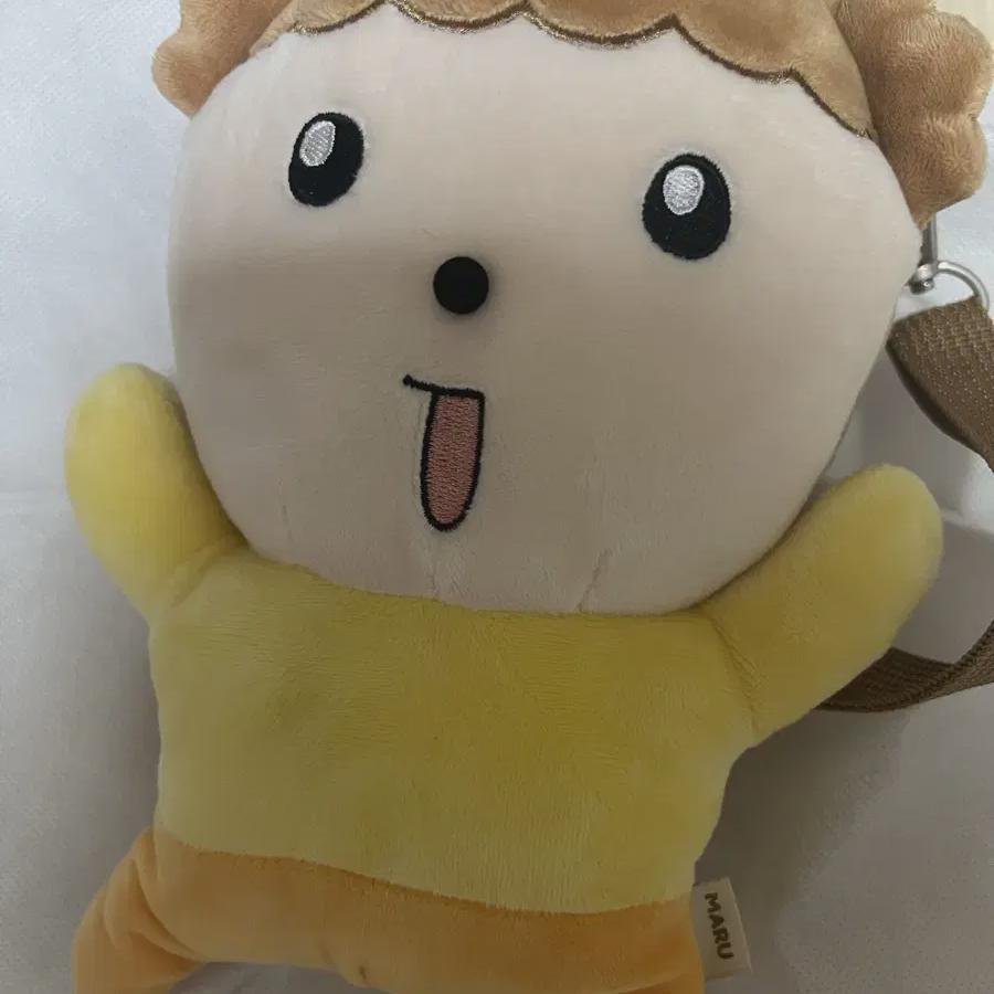 

Maru Is A River Rat Crossbody Bag