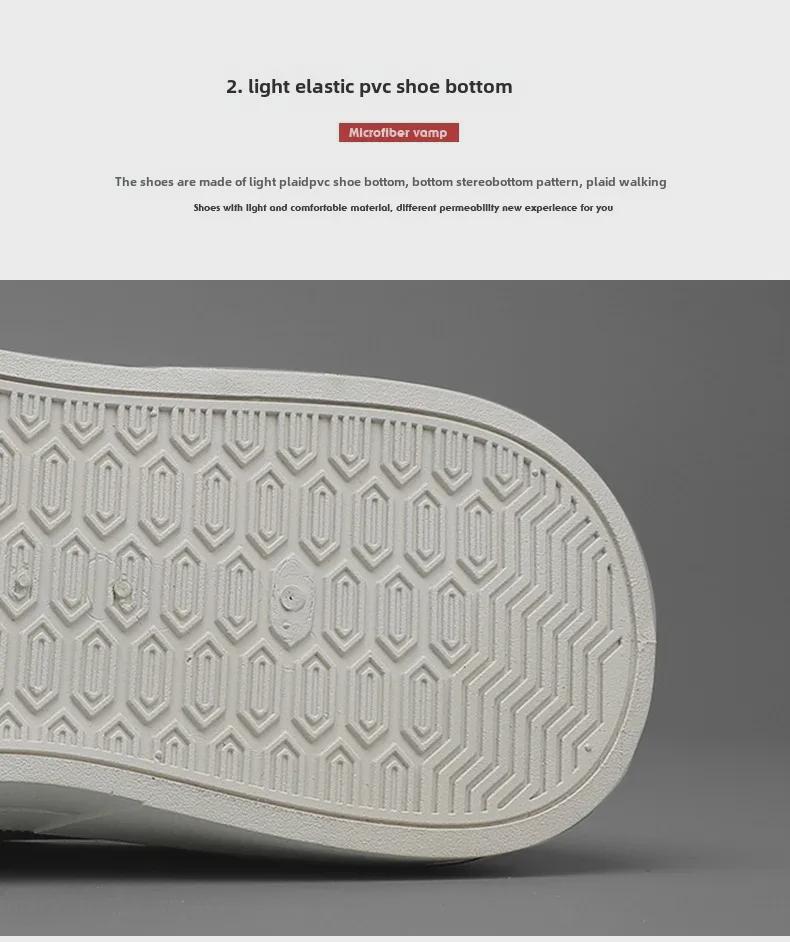 Men's 2025 Autumn Casual White Leather Slip-On Sneakers - Breathable, Versatile, Trendy Sports Shoes