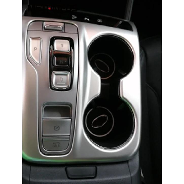 For Hyundai Tucson NX4 - 2024 Carbon Fiber Center Console Gear Shift Box Cover Trim Decoration Accessories Car Styling