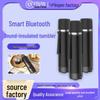 316 Stainless Steel Bluetooth Speaker Insulated Cup: Rapid-Cooling, Customizable Outdoor Portable Gift