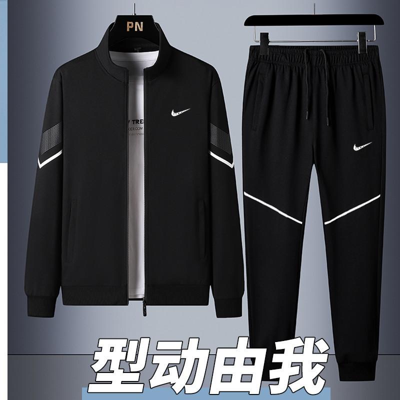

Casual Sports Suit Men s Cardigan Stand Up Collar Sweatshirt Striped Shirt Thin Two-piece Long Set 5XL чёрный