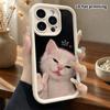 Phone Case: 2D Flat Design Suitable for iPhone 18, 17, 16, 15, 14, 13 Pro Stepped Protective Case, Little Cat with Half-closed Eyes, Christmas and Hal