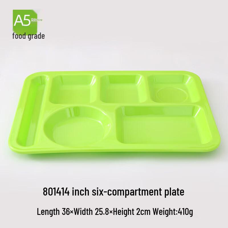 Dan Shi Zhi Yuan Melamine Multi-Compartment Fast Food Tray 14-inch 6-compartment
