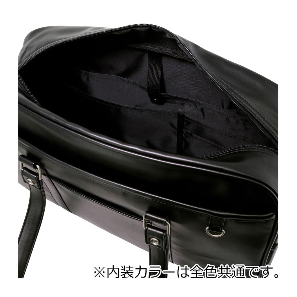 Taška Boston A4 Školní Stylová Školní [Kangol] 250-1010 Taška, Taška, [29] Čokoládová/Béžová