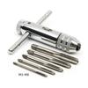 High Hardness Ratchet Tap Wrench Removable Adjustable T-Handle Ratchet  Machinist