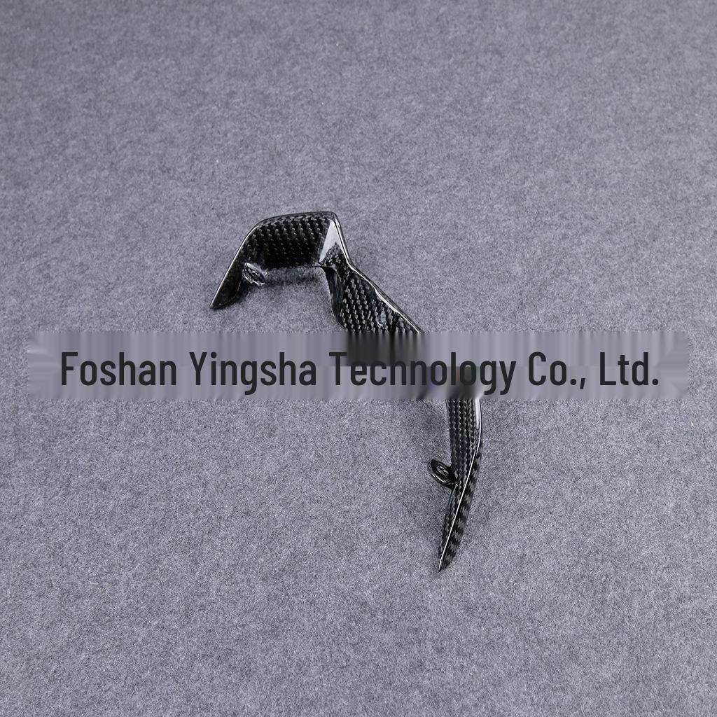 Yamaha MT07 FZ07 Carbon Fiber Lower Front Fairing (18+ Models)
