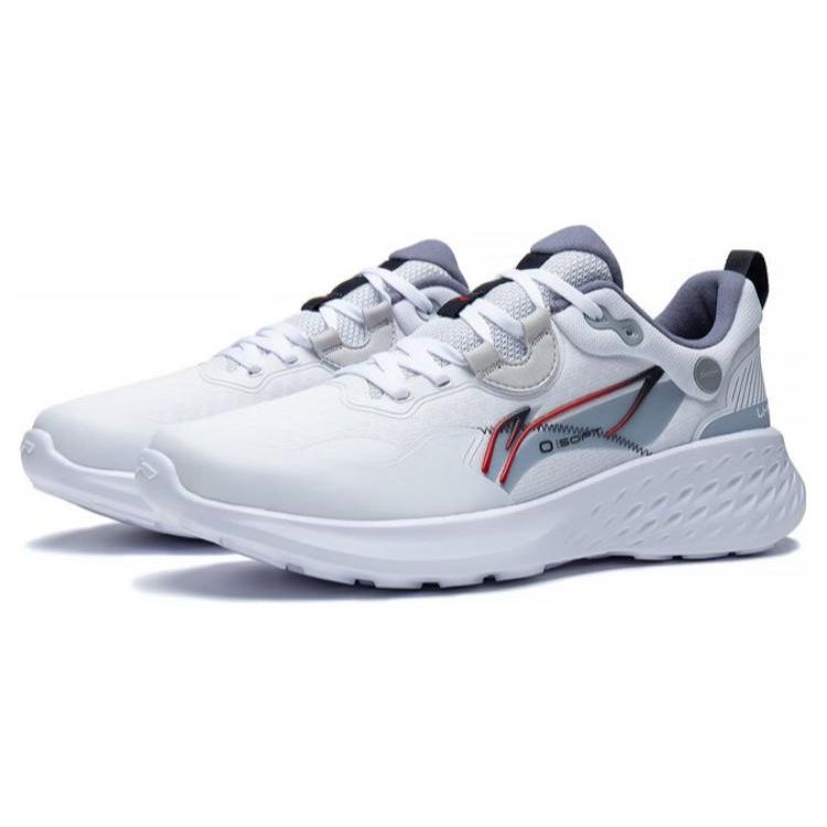 Li Ning Soft Element Durable Breathable Low-Top Sports Casual Shoes Men Sneakers White AGLT007-1