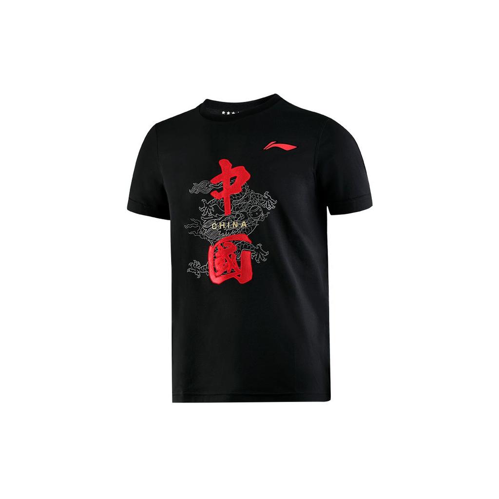 Li-Ning China Embroidery Breathable Sports Round Neck Short Sleeve T-Shirt Men Tops Black AHSR761-3