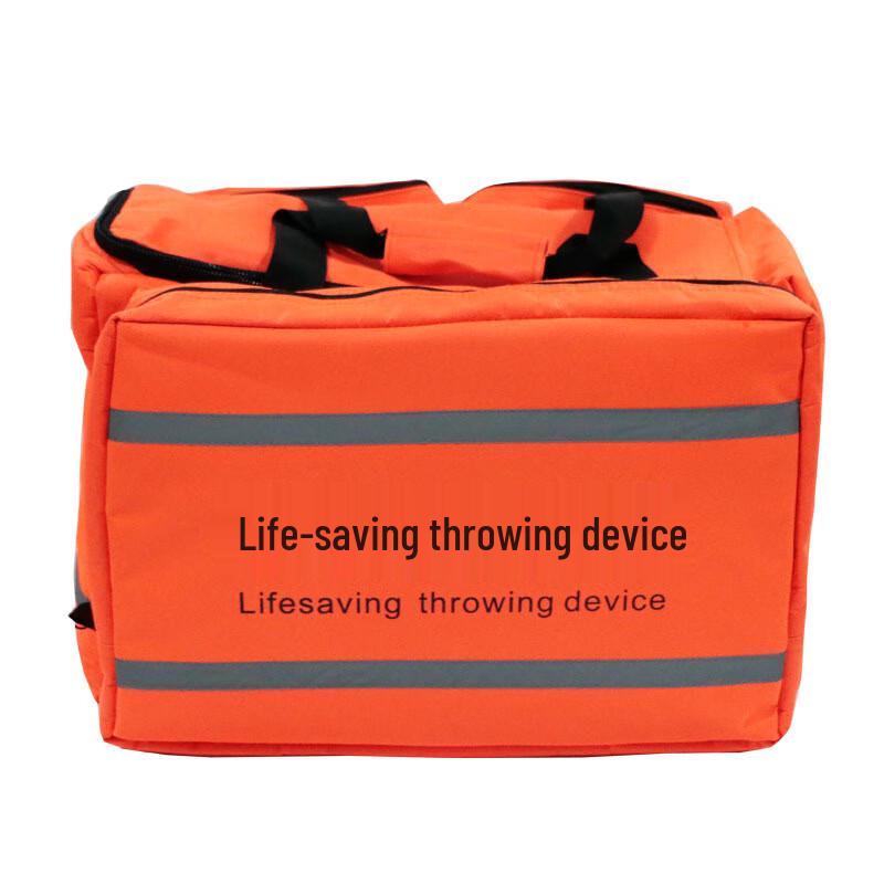 Bosent Emergency Life Rescue Thrower Standard