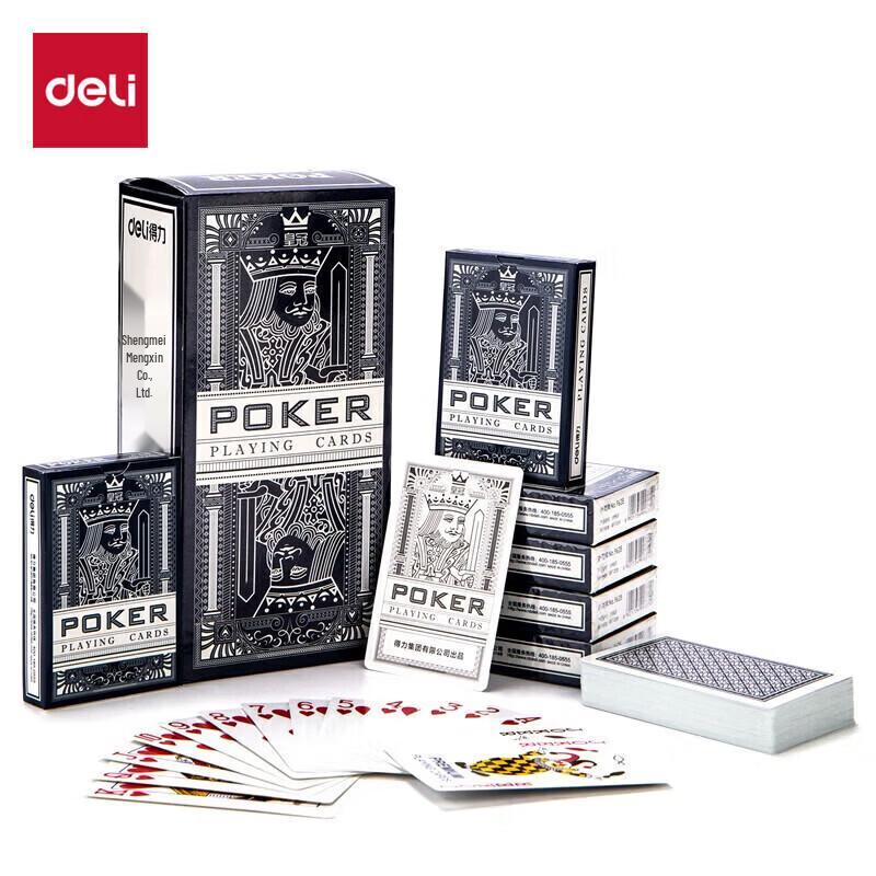 Deli 9635 Playing Cards