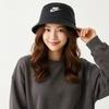 Daily Airfax Futura Washed Bucket Hat FB5381-010