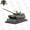 Xinnengda Type 99 Main Battle Tank Model