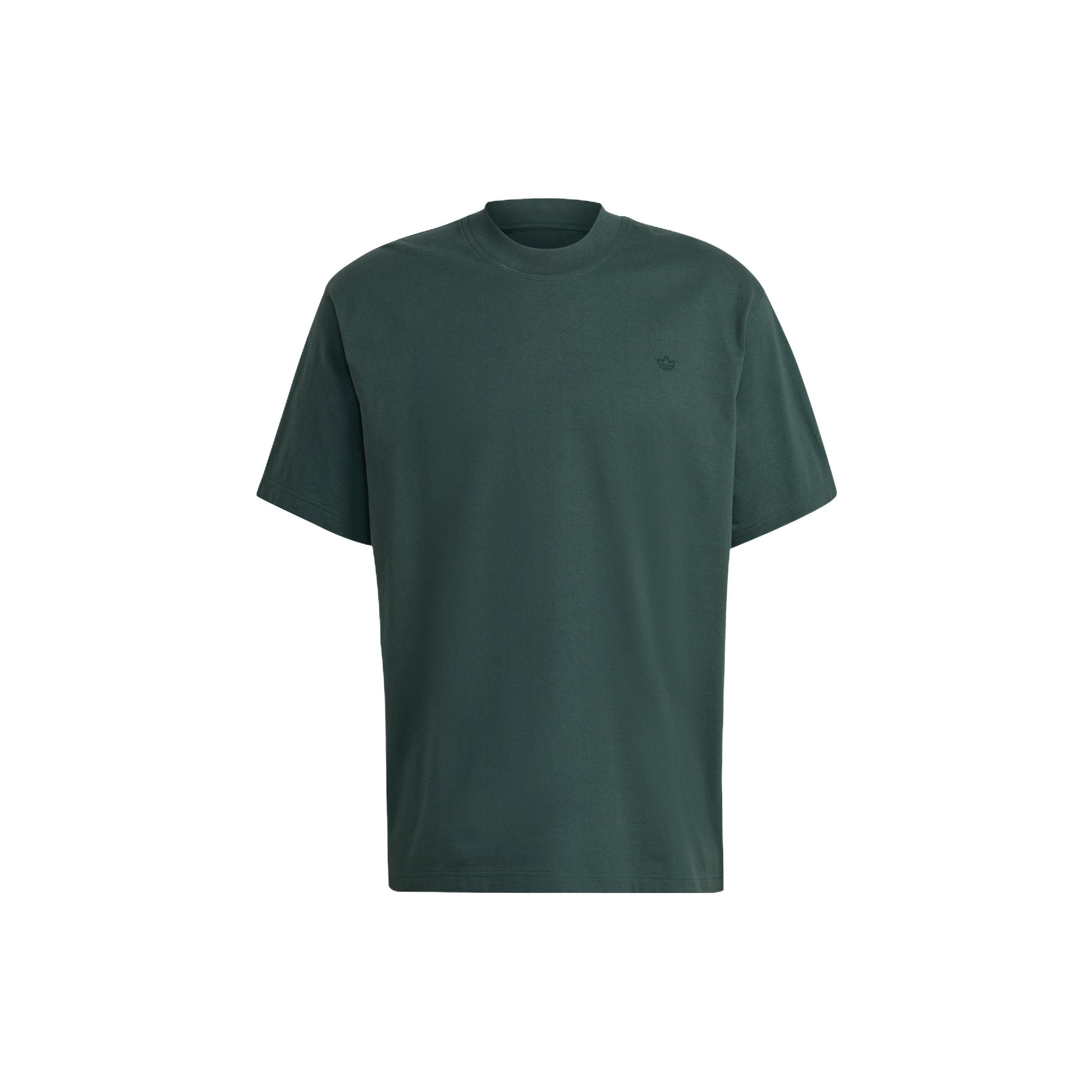 

New Adidas T Shirt Men s Mineral Green HK0317 XXXL