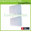 Air Filter 13780-81PA0 for SUZUKI IGNIS 16-/SWIFT 14-/ BALEN0 17-/SOLIO 15- AIF77339,1378081PA0,MQ510178,A2909 New