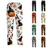 Men's Halloween Print Drawstring Pants Casual Lounge Sleepwear Relaxed Fit Elastic Waistband Soft Fabric