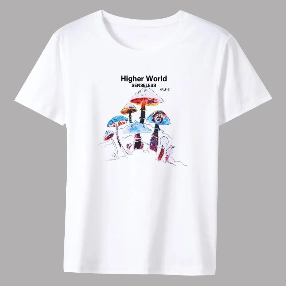 

Мужская классическая футболка повседневная с круглым вырезом, серия с принтом грибов, для города, универсальная, дышащая белая футболка XXXXXL белый