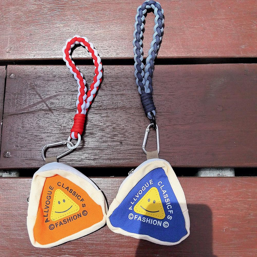 2-Piece Set: Coin Purse & Mobile Phone Anti-Lost Lanyard, Smiley Backpack Pendant, Keychain Accessories