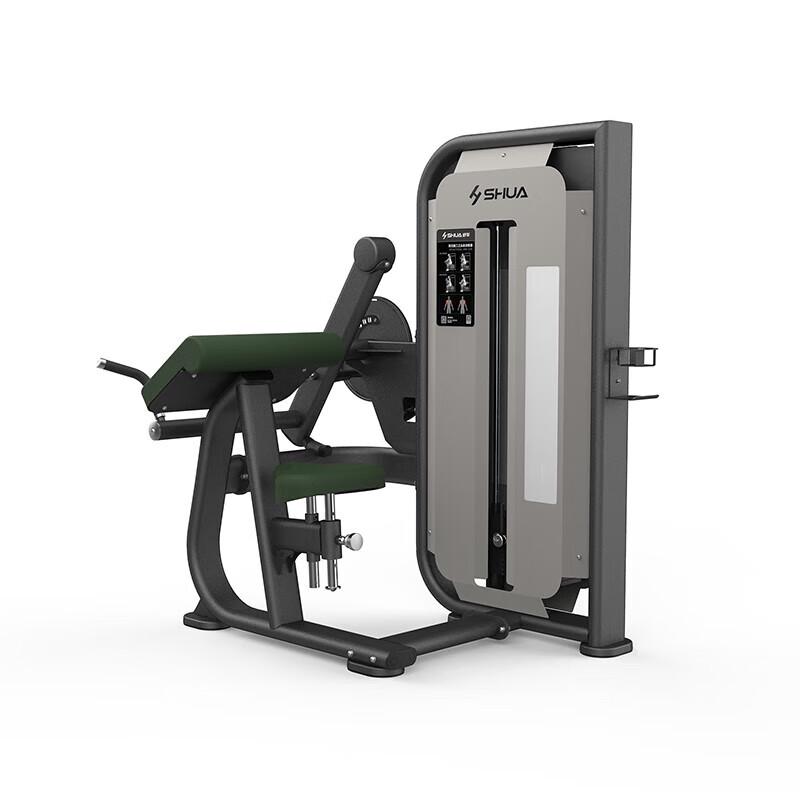 SHUA Dual-Function Bicep & Tricep Trainer