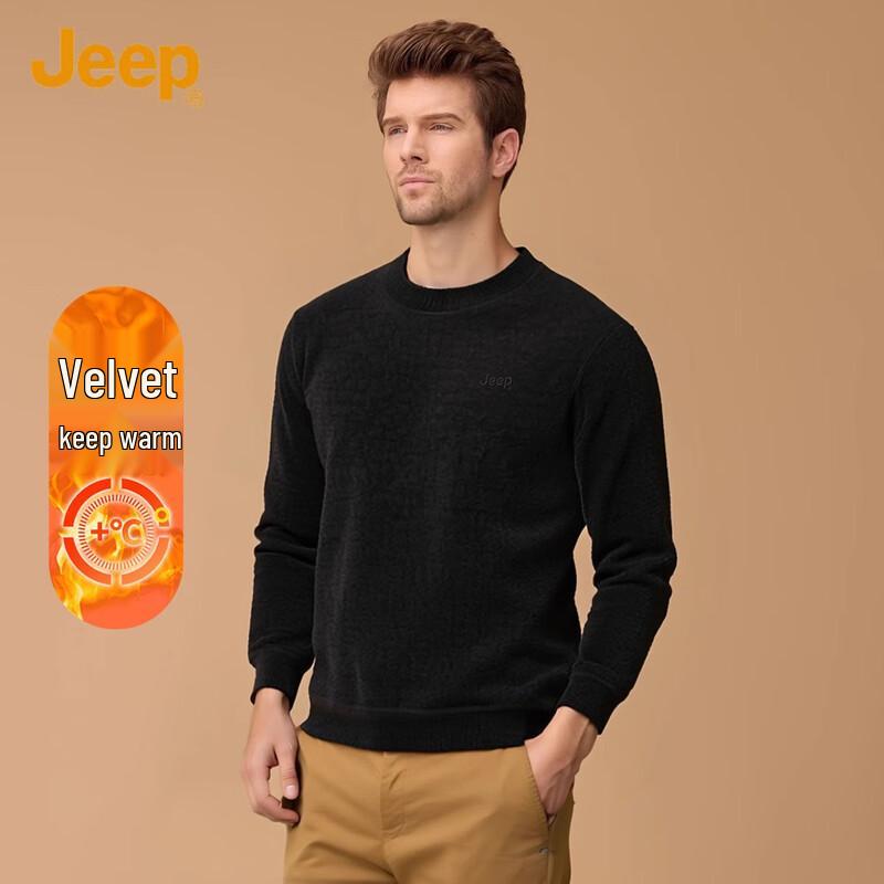 JEEP Men's Embroidered Fleece-Lined Sweater