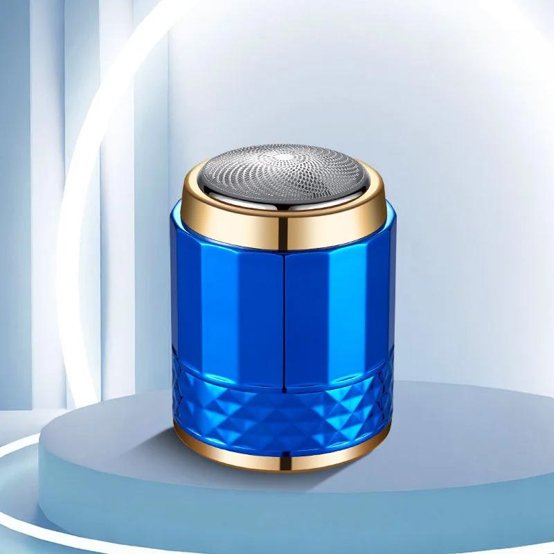 

Мужская полностью автоматическая электрическая бритва Портативная Моющаяся Мини-бритва Smart Зарядка Type-c Бритва для влажного и сухого бритья