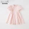 Girl's Hanfu Style Summer Dress