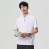 Men's White Ice Silk Short Sleeve Polo Shirt - Striped Placket Casual Business Formal Summer Top