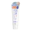 ASTY - Gabaiyoka Hatomugi Peeling Gel