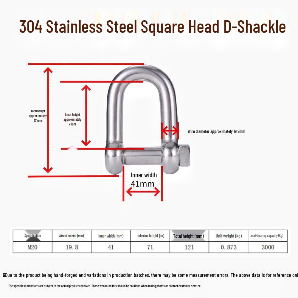 304 Stainless Steel D-Type Square Head Marine Lifting Shackle for Wire Rope Connection