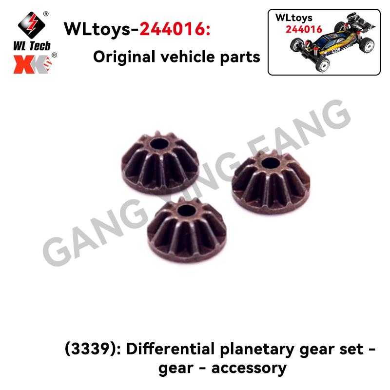 WLtoys 244016 1/24 RC Car Parts Main Board Car Shell Servo Tire Swing Arm Anti-collision Shock Absorber Pull Rod Motor Drive Sha