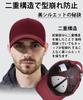 Casquette pour Chapeau pour Protection Solaire et UV UV Baseball Golf Gratuit Peut être Utilisé Toute l'Année Unisexe [DINIVOO] Hommes, [Protection Idéale] Protection, Casquette pour Homme,