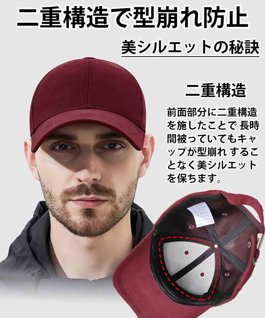 Casquette pour Chapeau pour Protection Solaire et UV UV Baseball Golf Gratuit Peut être Utilisé Toute l'Année Unisexe [DINIVOO] Hommes, [Protection Idéale] Protection, Casquette pour Homme,