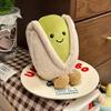 Giftfri Jellycat 12 cm Pistaciodukke Tegneserie Britisk Stil Pistaciodukker Pistaciodukker Barneromsdekorasjon Bursdagsgaver