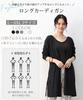 Summer Long Cardigan As a Creates a Relaxed and Covers the Long UV Air Conditioning Long Summer Going [PALAME] Women's [Light Cloud, Feel, Body]