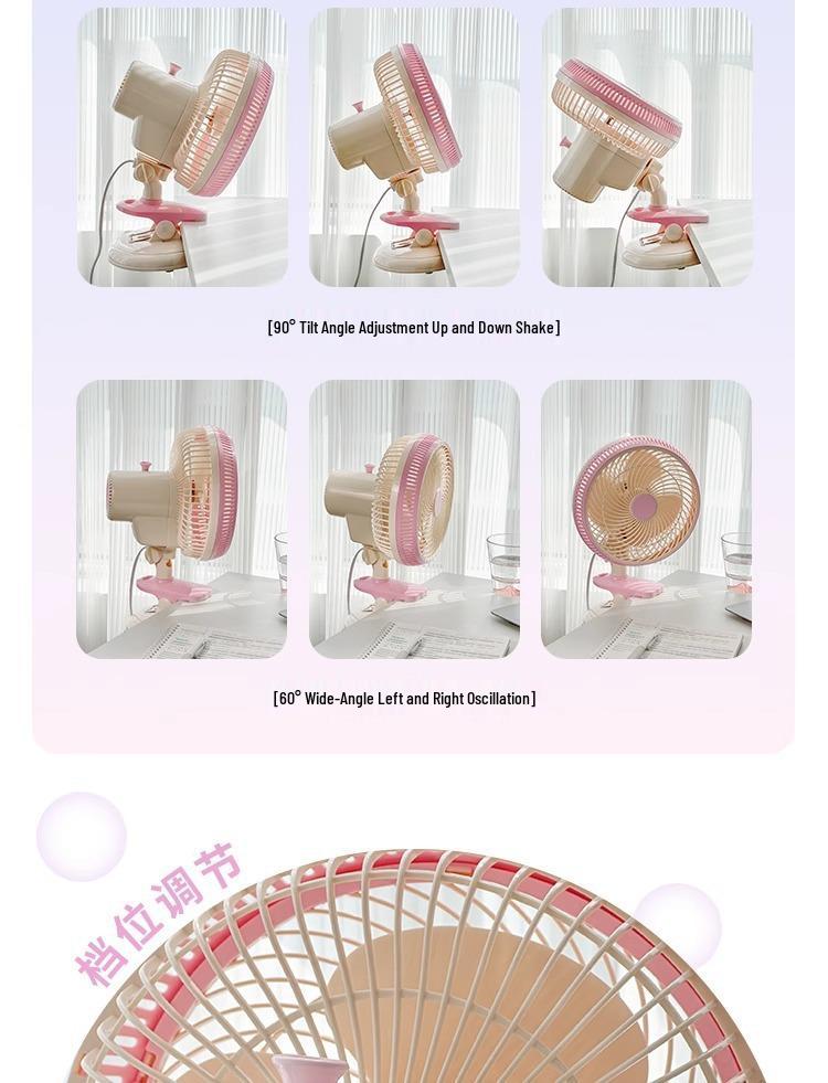 Mini Clip-On Oscillating Fan for Student Dorms & Desks