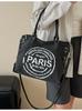 Fashionable Handbag for Women, Trendy Tote for Commuting, Large Capacity Single Shoulder Diagonal Canvas Bag